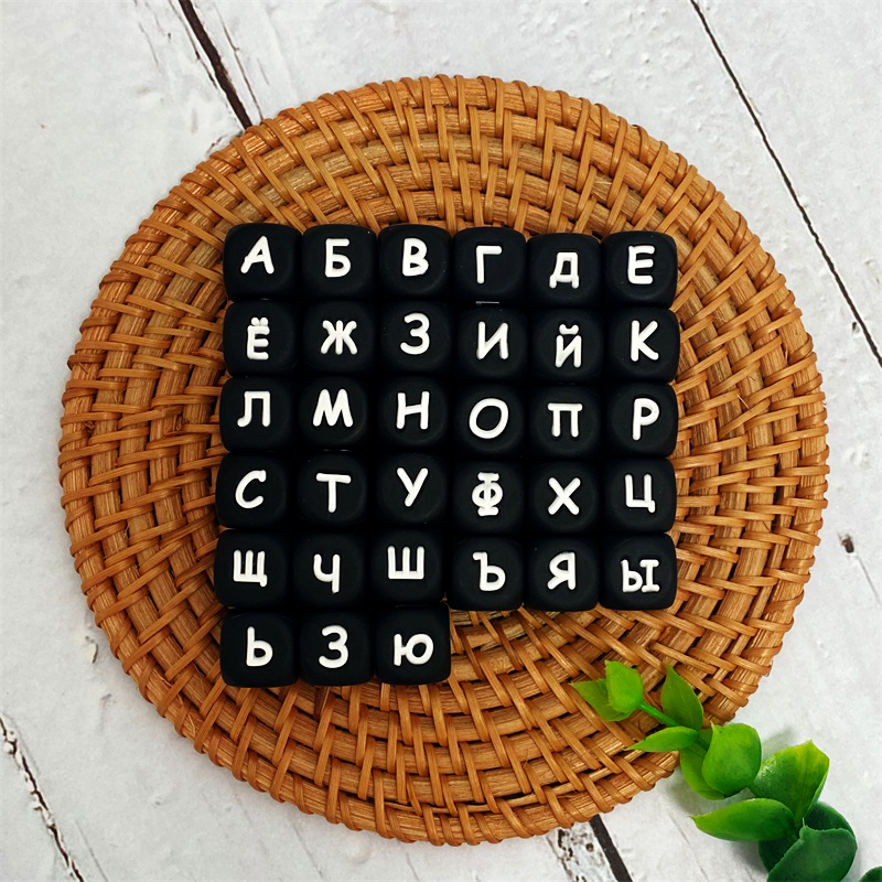 100pc-Russian-Silicone-Beads-Letters-For-BPA-Free-Food-Grade-Silicone-pacifier-chain-Accessories-For-DIY-1.jpg