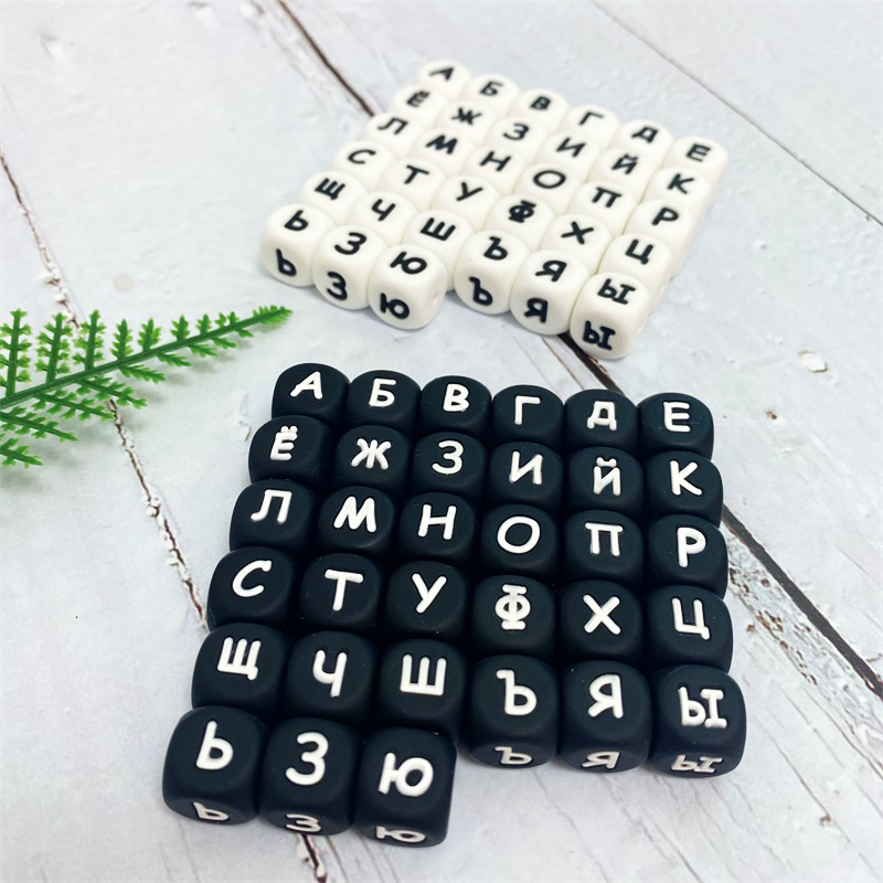 100pc-Russian-Silicone-Beads-Letters-For-BPA-Free-Food-Grade-Silicone-pacifier-chain-Accessories-For-DIY-2.jpg