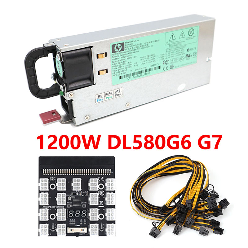 1200W-Power-Supply-For-HP-DL580G6-G7-438202-001-441830-001-Tested-Mining-Power-w-Breakout.jpg