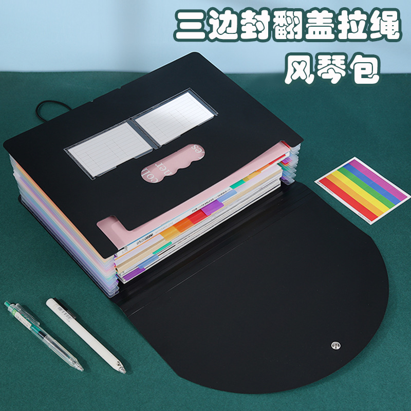 13-Layer-Organ-Bag-A4-Data-Storage-Bag-Student-Office-Portable-File-Folders-Office-Stationery-School-2.jpg