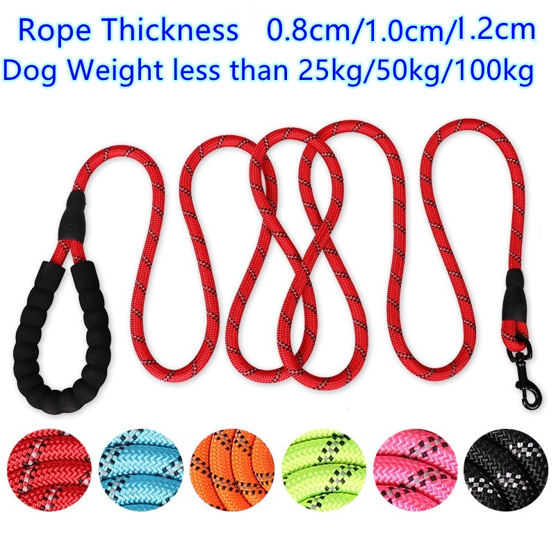 150-200-300cm-Strong-Dog-Leash-Pet-Leashes-Reflective-Leash-For-Big-Small-Medium-Large-Dog-3.jpg