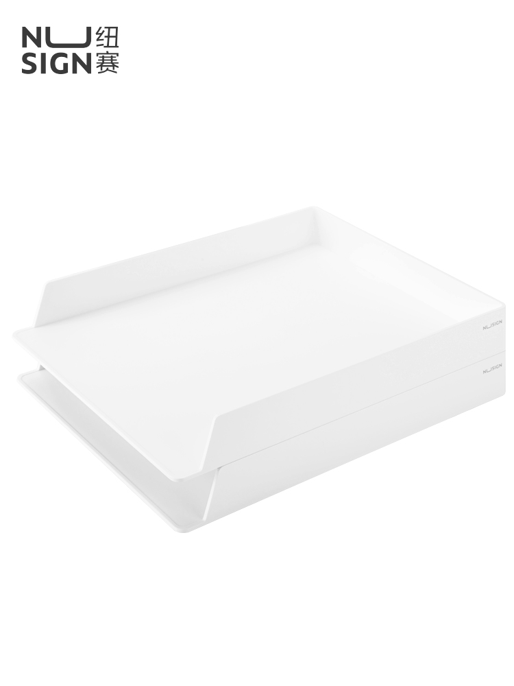 Nusign-Desktop-Organization-A4-Double-layer-Data-File-Box-Office-Storage-Box-Rack-Tray-Envelope-Tray-1.jpg