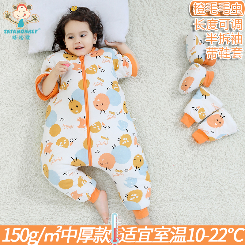 Winter-Baby-Sleeping-Bags-Footmuff-Autumn-Thick-Warm-Wearable-Blanket-Cotton-Nightgown-Infant-Toddler-Bebe-Sleepsack-2.jpg