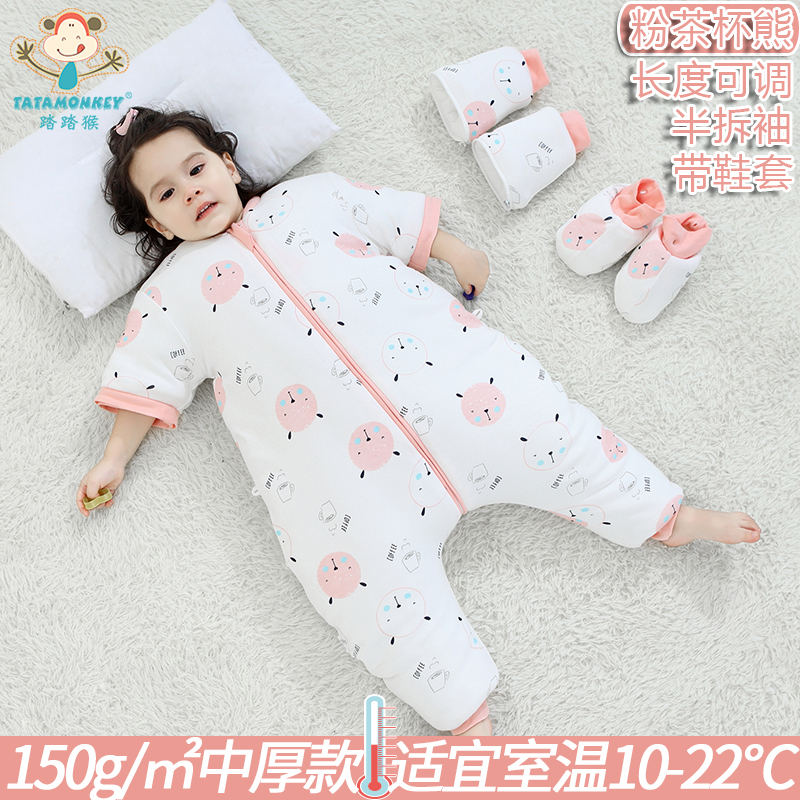 Winter-Baby-Sleeping-Bags-Footmuff-Autumn-Thick-Warm-Wearable-Blanket-Cotton-Nightgown-Infant-Toddler-Bebe-Sleepsack.jpg